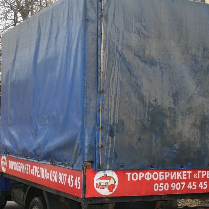 Замовити паливні торф'яні брикети